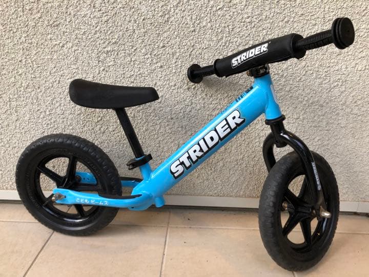 【t.h.ree8945】ストライダー　ビームス限定　水色