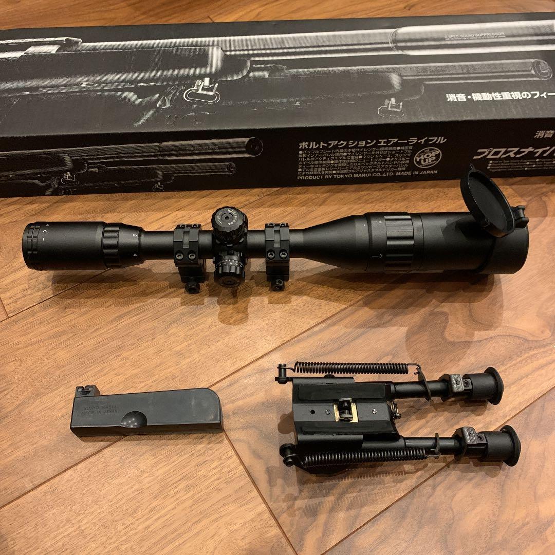 東京マルイ　vsr-10 gスペック　スコープ　バイポット サイレンサーセット
