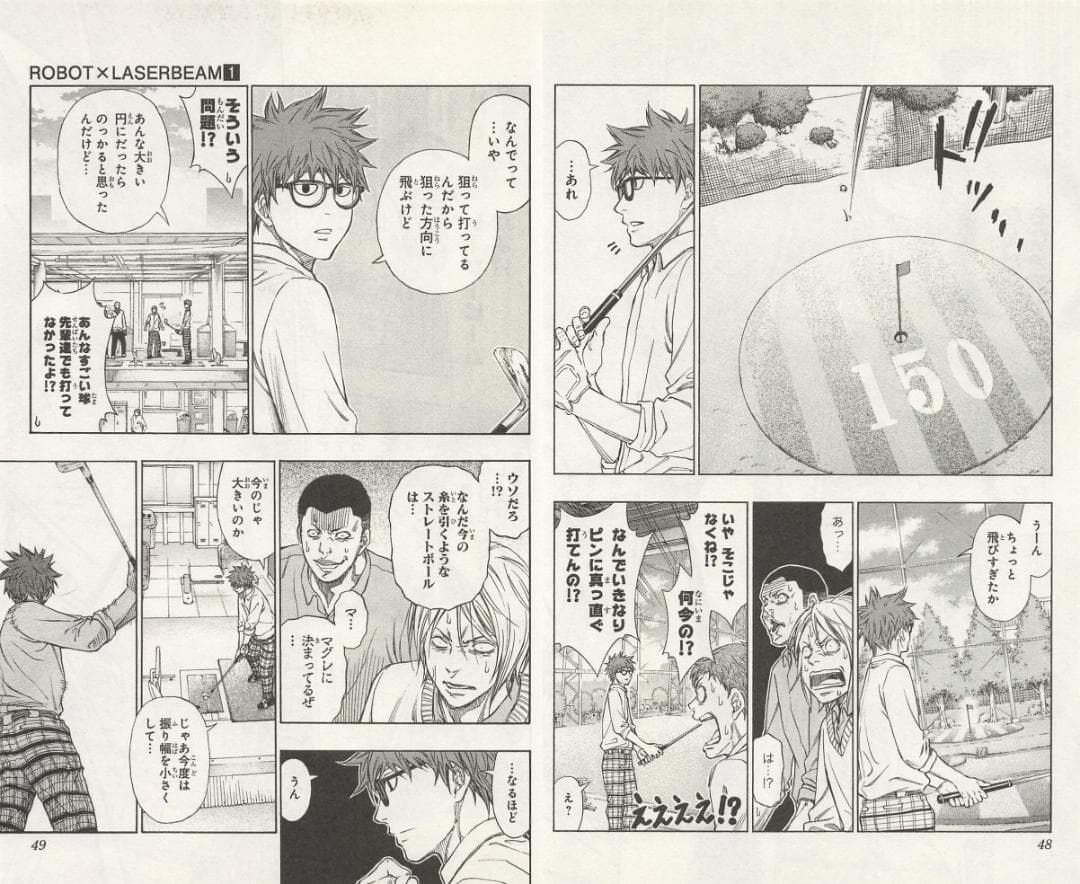 【裁断済み】ブルーロック 1～36巻、エピソード凪 全8巻＋原宿・表参道セット