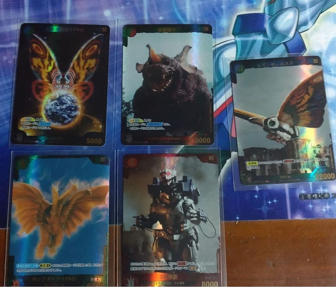 35枚セット売り　ゴジラカード キラカード　パラレル含む サイン入り