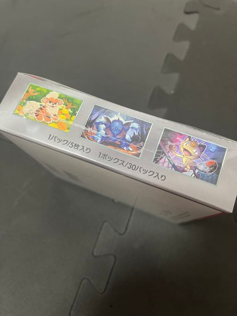 ポケモンカード　ロケット団の栄光　シュリンク付き