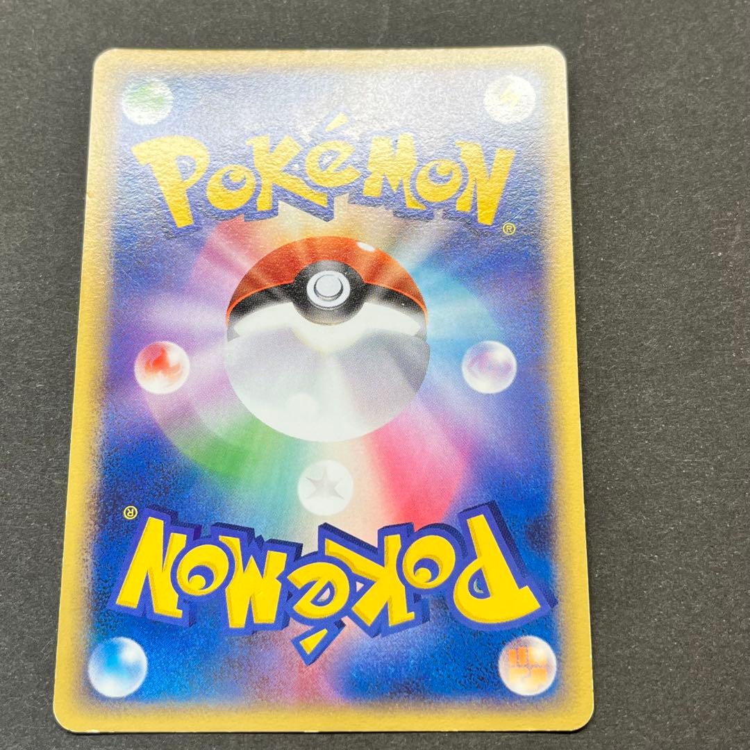 キュウコン Lv.42　003/016　乱戦！ポケモンスクランブル