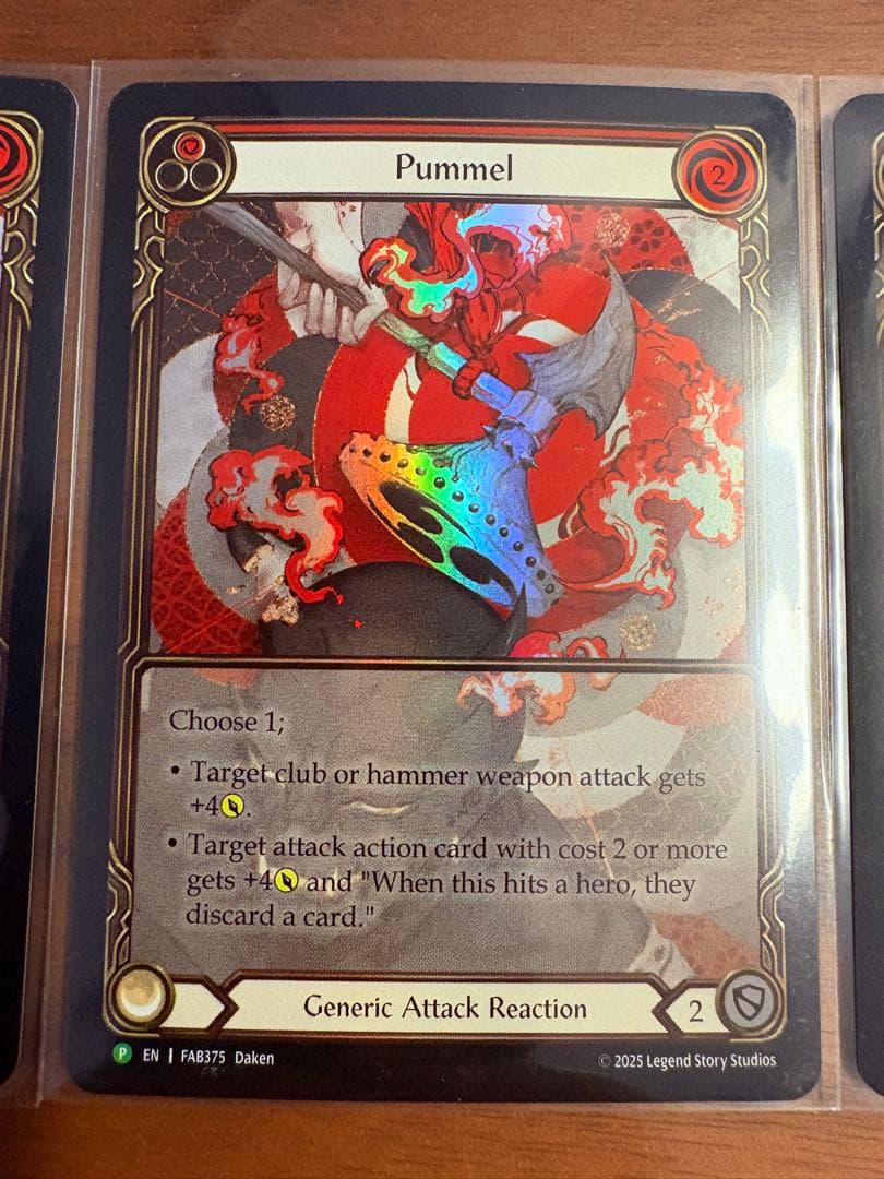 Pummel 殴打 プロモ RF 3枚 未使用 FAB375 FaB