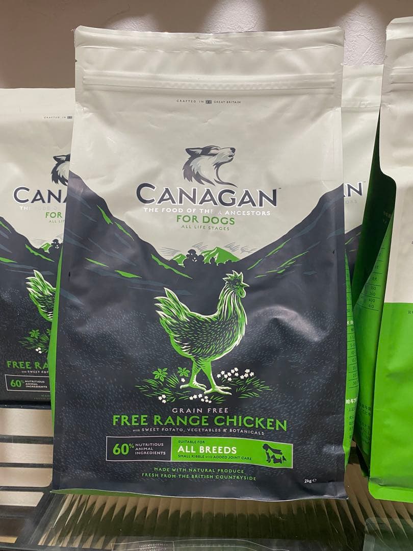 CANAGAN フリーレンジチキン 2kg 5袋