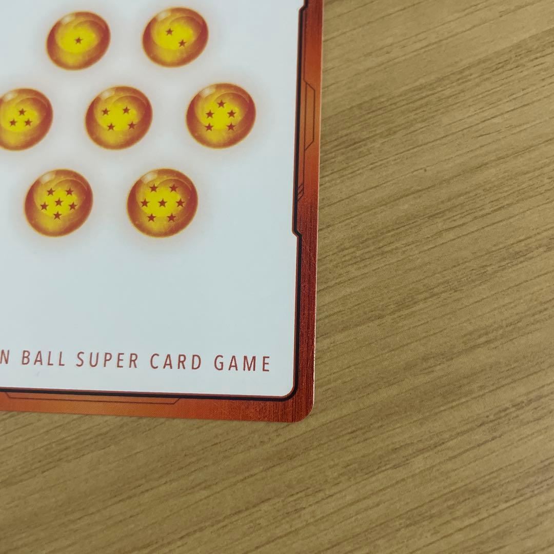 [DBFW]マンガブースター01 エナジーマーカー6巻表紙　E-47⭐︎