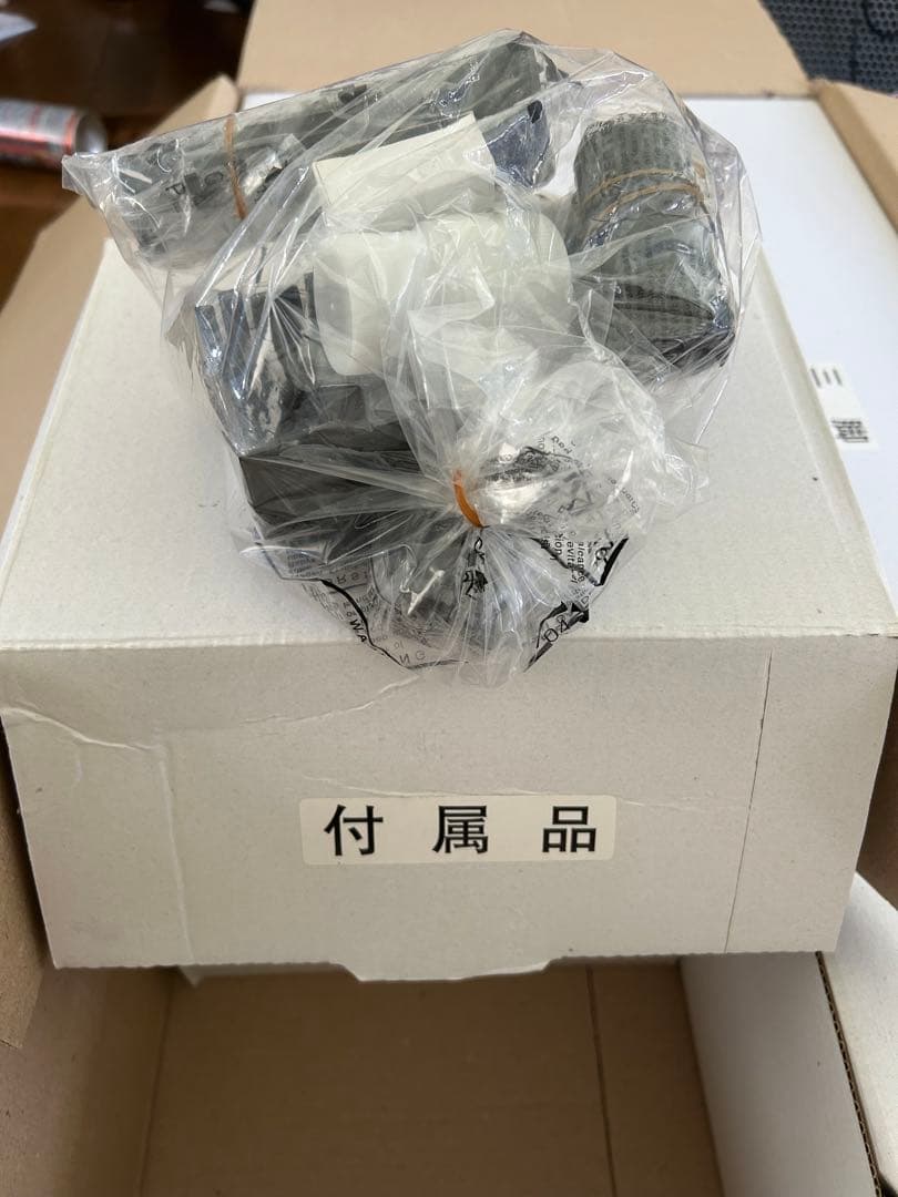 Kenko 天体望遠鏡ガイドブック 付属品一式