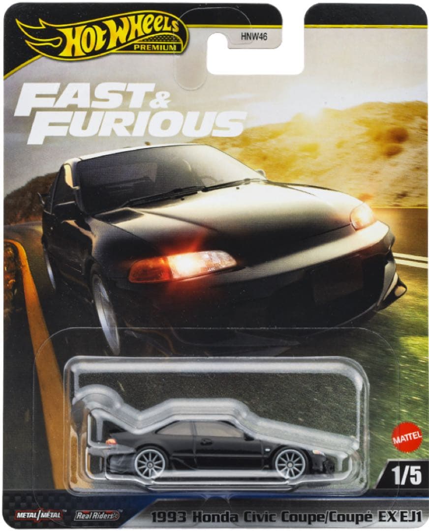 ホットウィール (10点)1993 ホンダ シビック クーペ ＆ ランサー IX