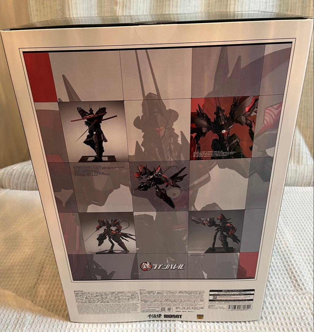 RIOBOT ラインバレル アマガツ 鉄のラインバレル 千値練 センチネル