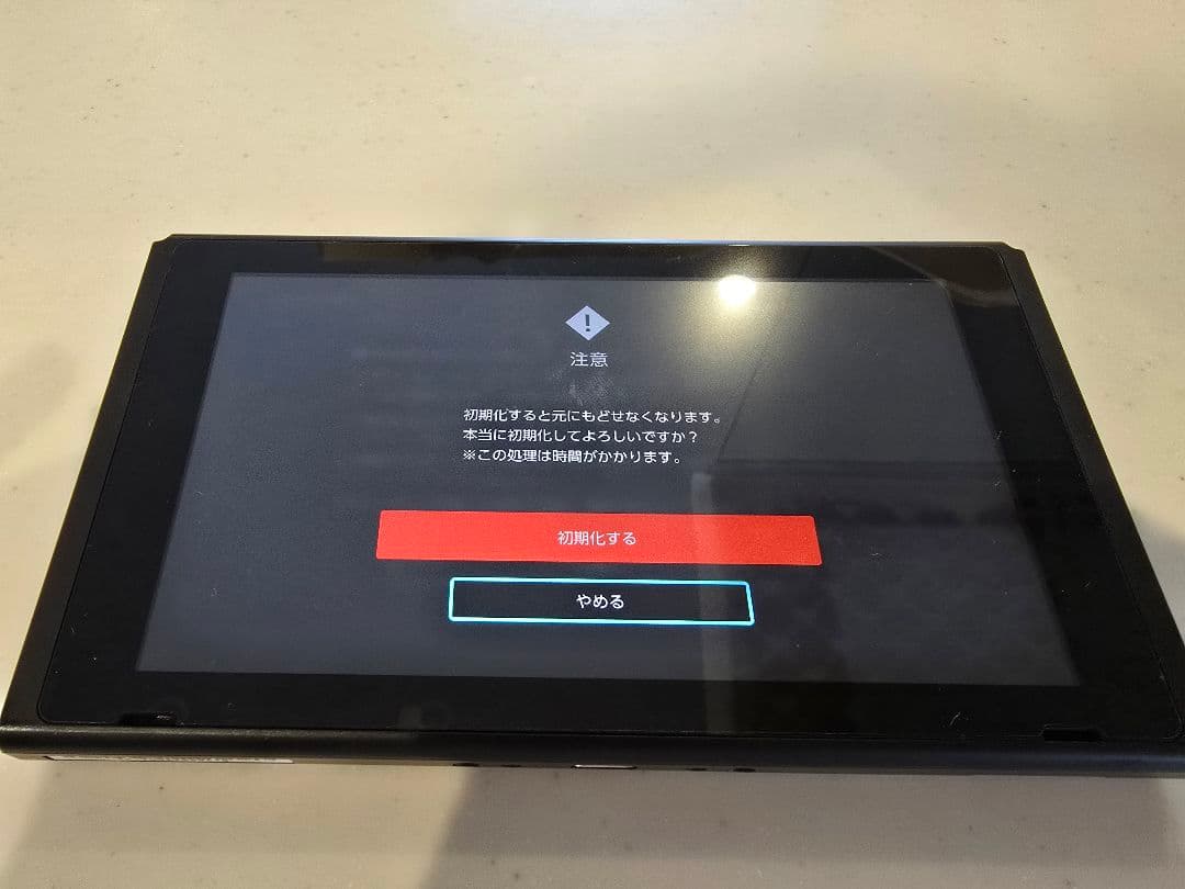 Nintendo Switch1 本体&ケーブル　※コントローラなし