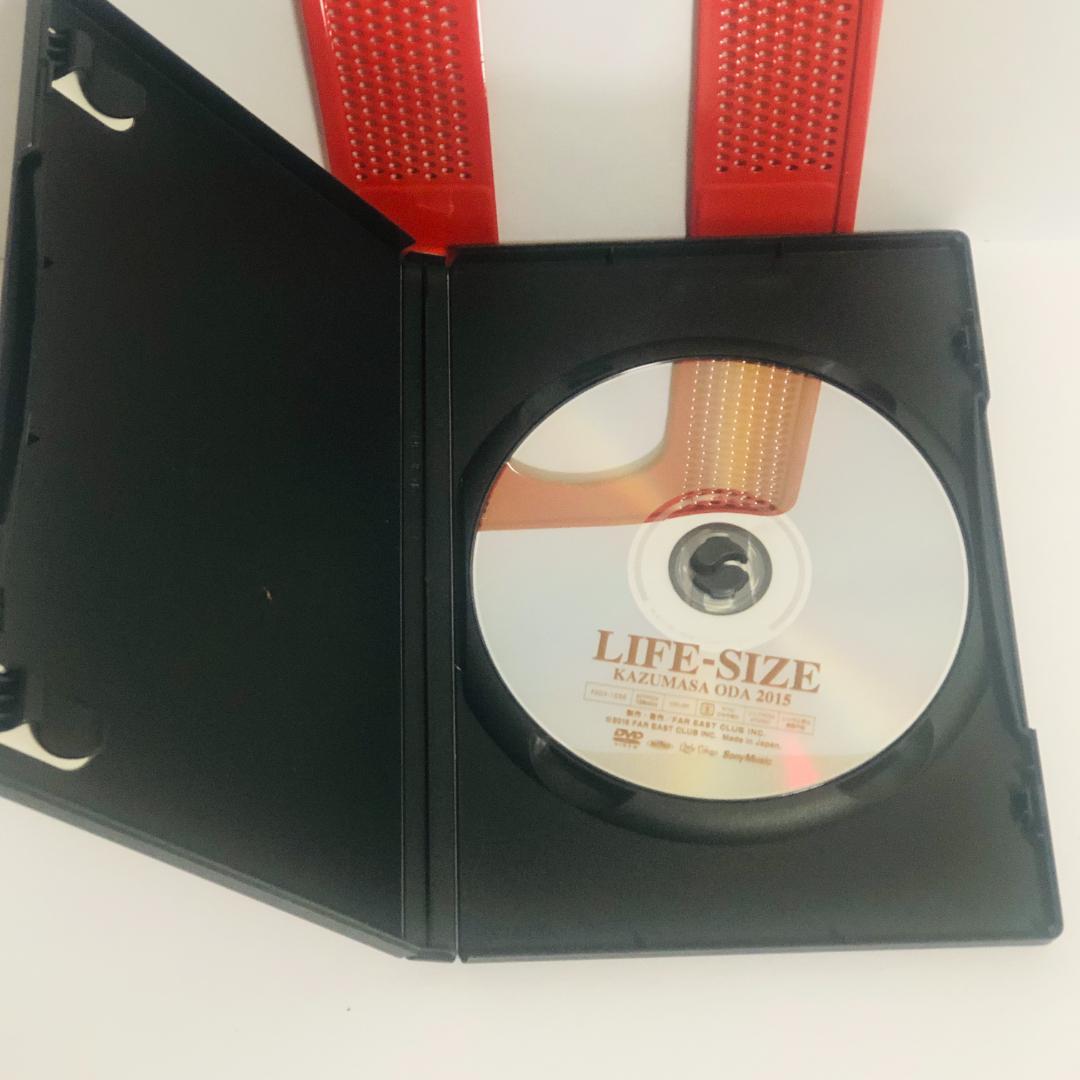 小田和正 LIFE-SIZE KAZUMASA ODA 2015 DVD会員限定