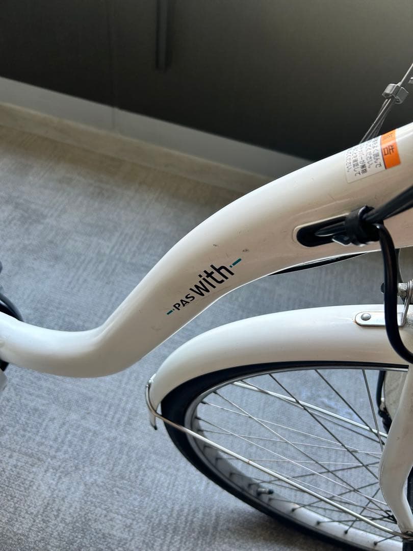 仙台引き取り限定 電動アシスト自転車 電動自転車 YAMAHA ヤマハ 自転車