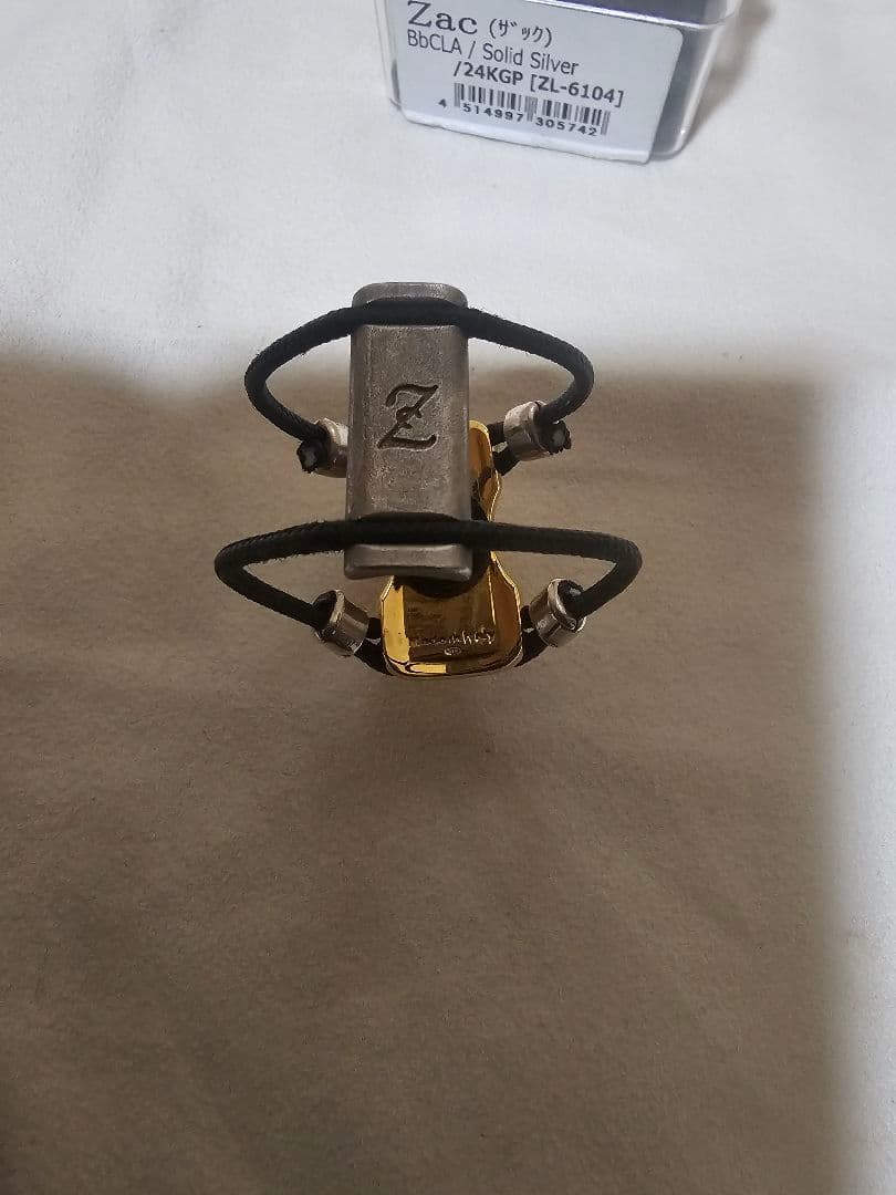 ザック Zackアルト用リガチャー 24KGP Solid Silver総銀製