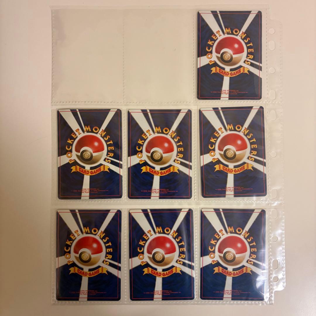 【ホロ・初版】旧裏 34枚セット ホロ（リザードン等）・初版マーク無多数　まとめ