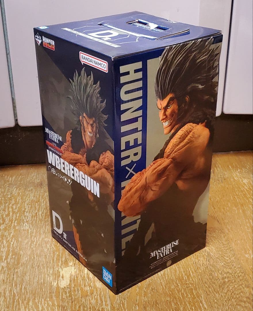 ハンターハンター　一番くじ　ウヴォーギン フィギュア D賞