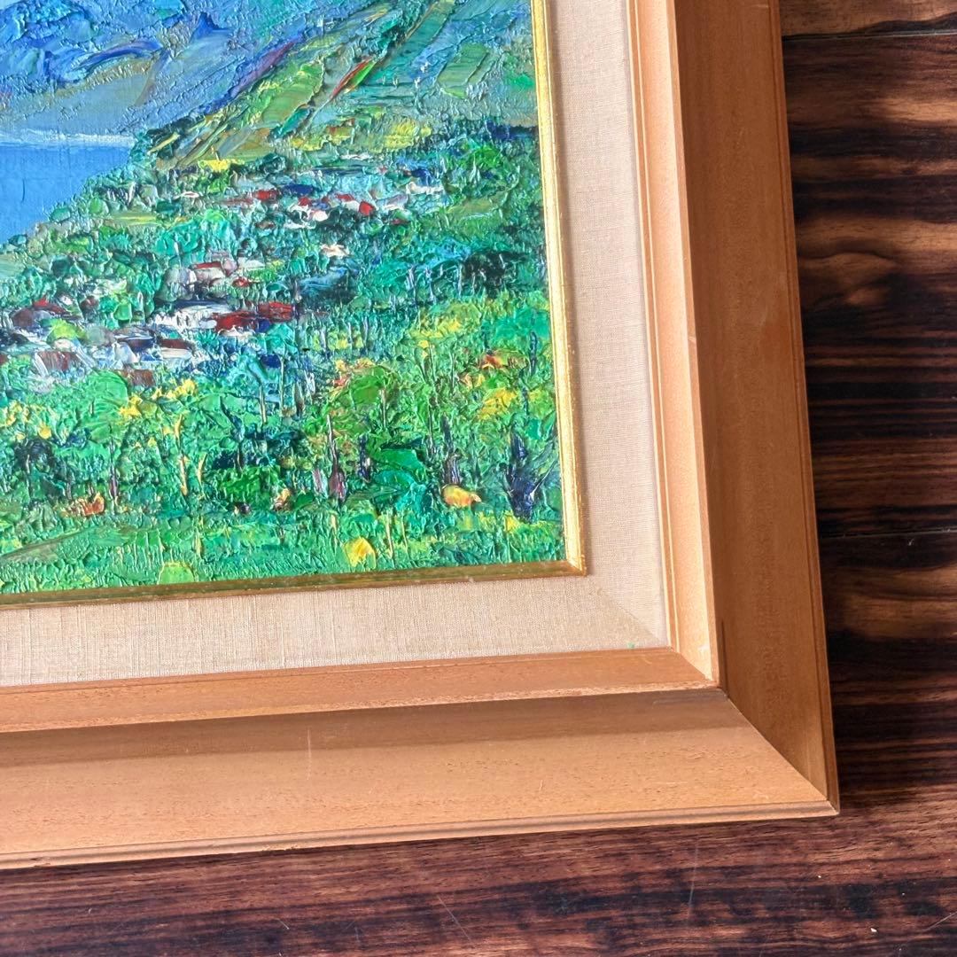 油彩 新井康須雄 光風会員・風景画・画家 C