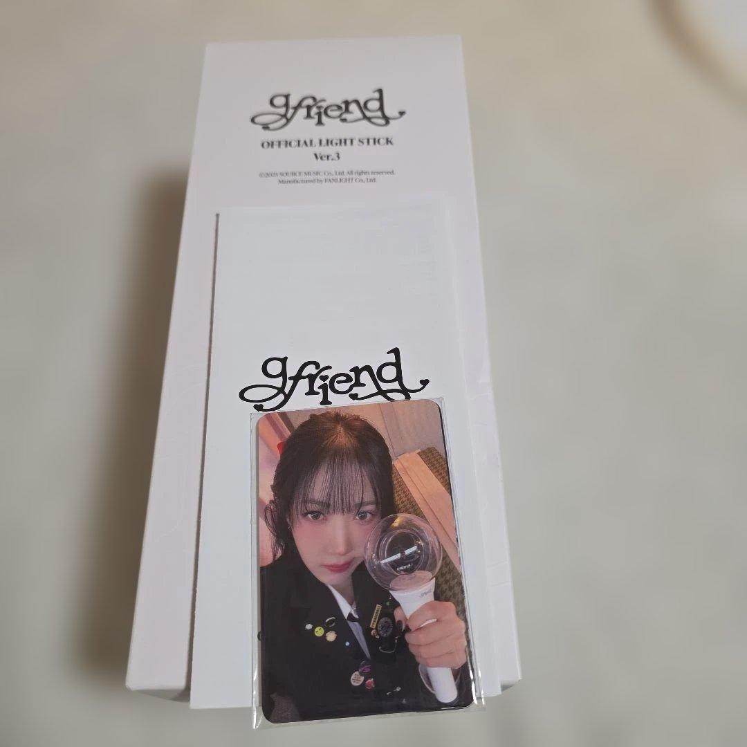 GFRIEND ヨチン ペンライト　Version3