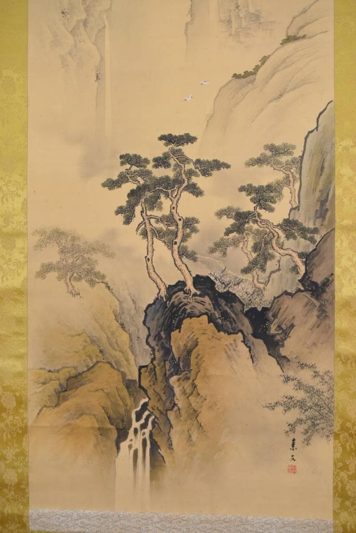 【真作】素文/蓬莱山図/掛軸/名家伝来/AA-630