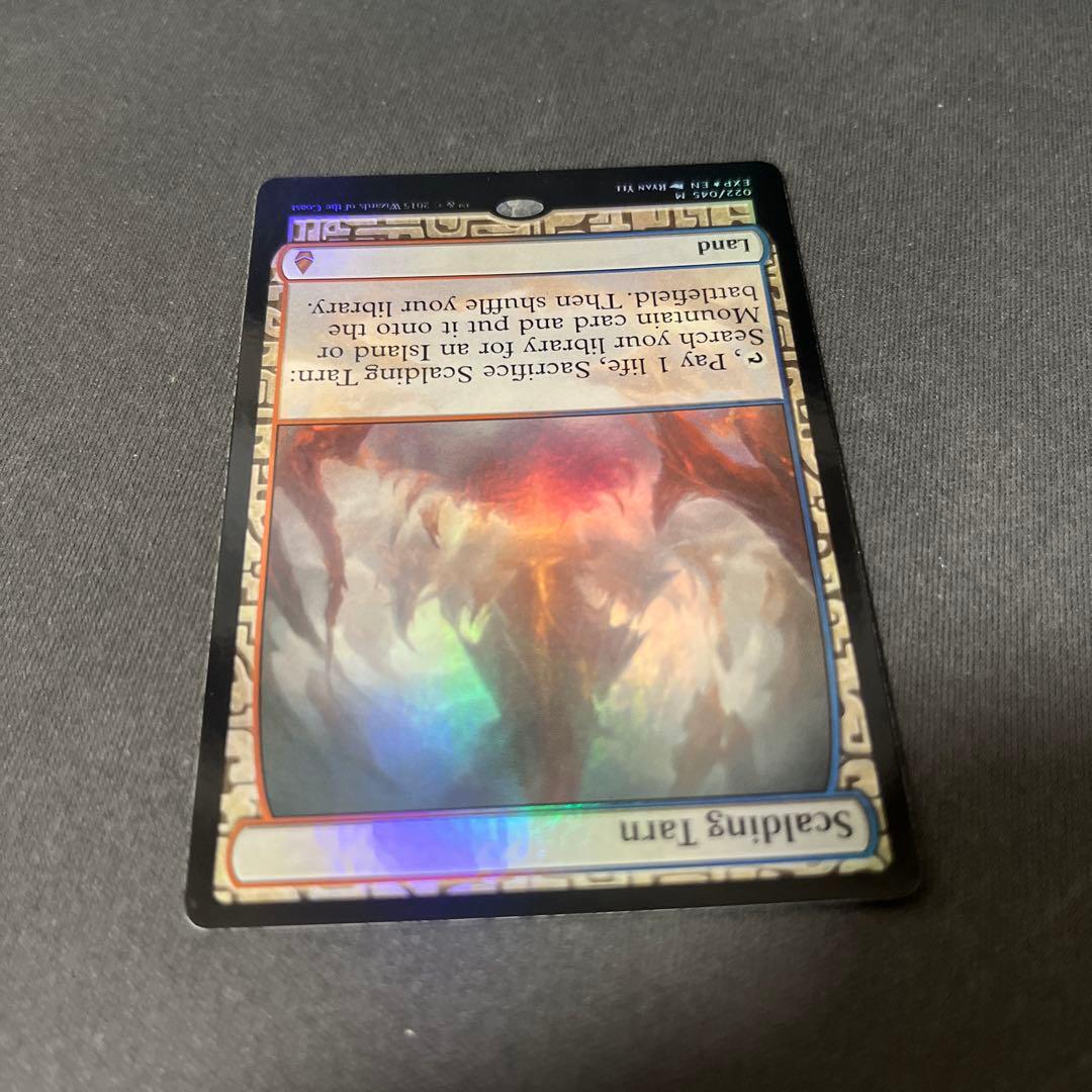 ①MTG foil 《沸騰する小湖/Scalding Tarn》[EXP]