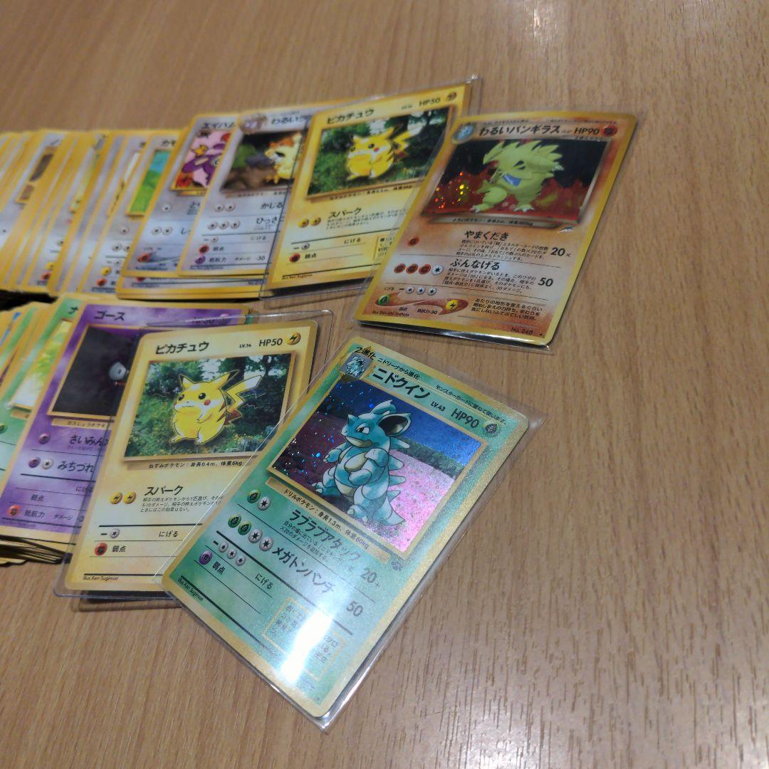 N*様 ポケモンカード旧裏のみ200枚セット わるいバンギラス　オリパサイト1等