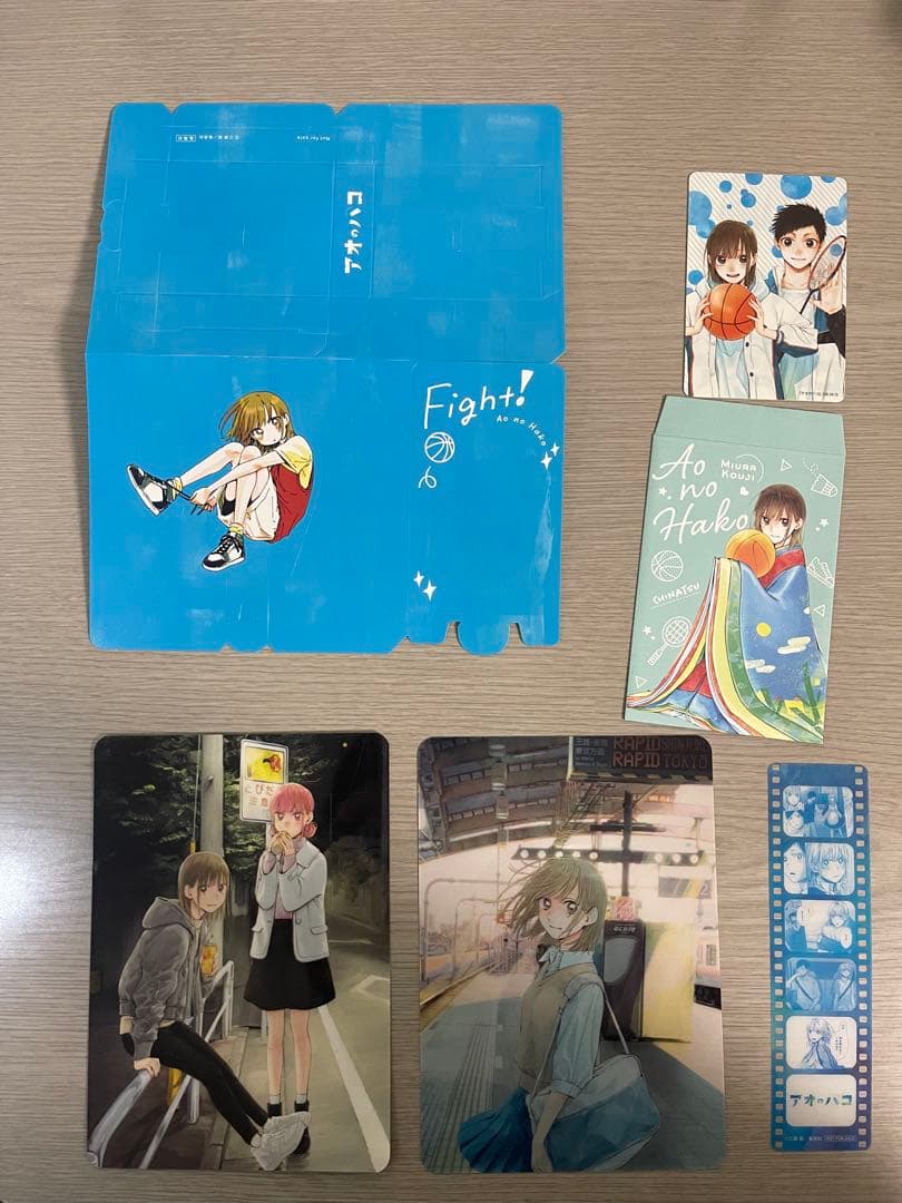 アオのハコ 1巻〜18巻+小説セット　一部ポストカードその他特典付き