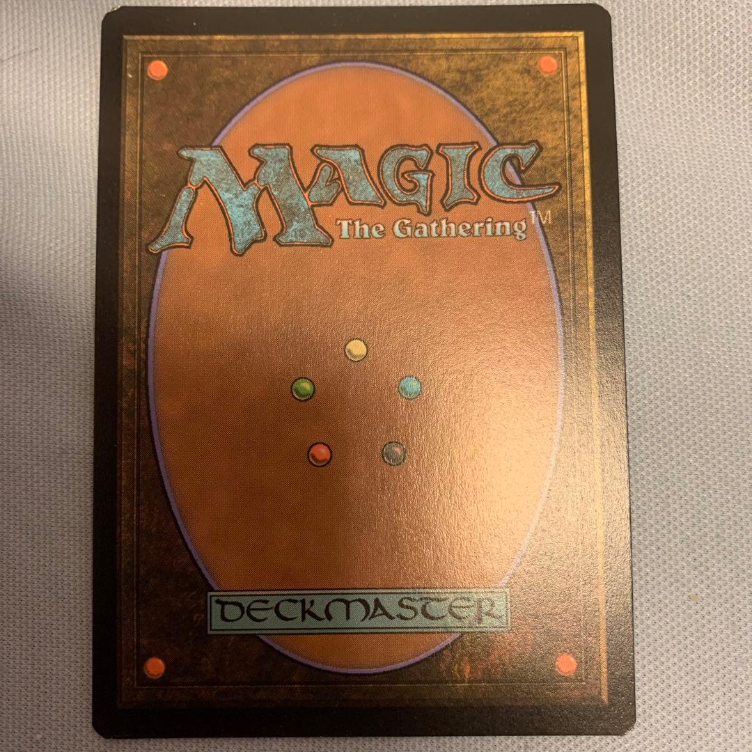 1枚 否定の力 旧枠 foil mtg 英語