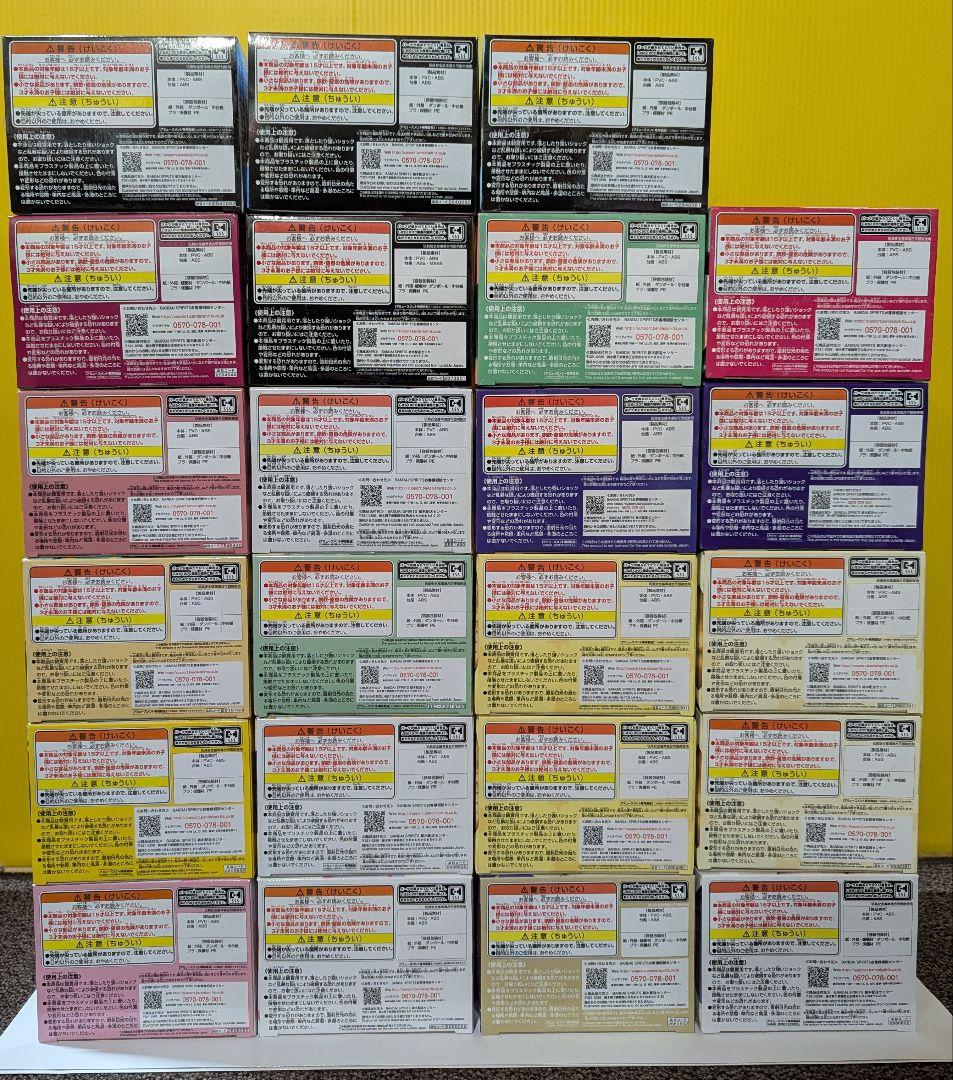 Qposket23個まとめ売り