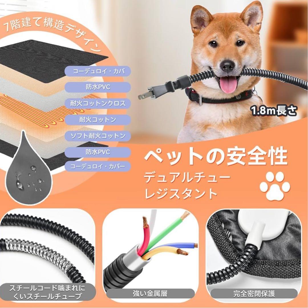 【新品】ペット用ホットカーペット リモコン搭載 犬 猫　ヒーター