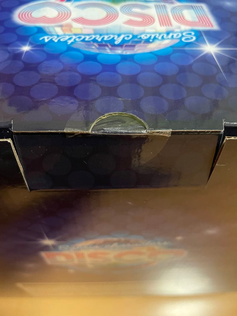 ハローキティー　ディアダニエル　ハッピーくじ　ラスト賞　サンリオ　ディスコ　希少