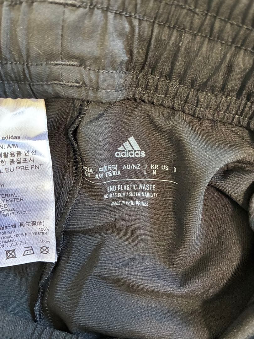 【中古】レアル・マドリード　セットアップジャージ