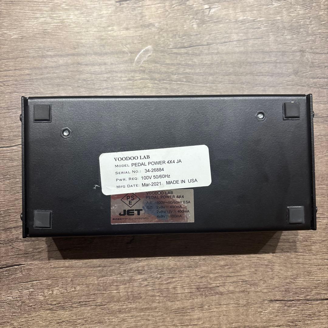 ギター Voodoo Lab PEDAL POWER 4X4