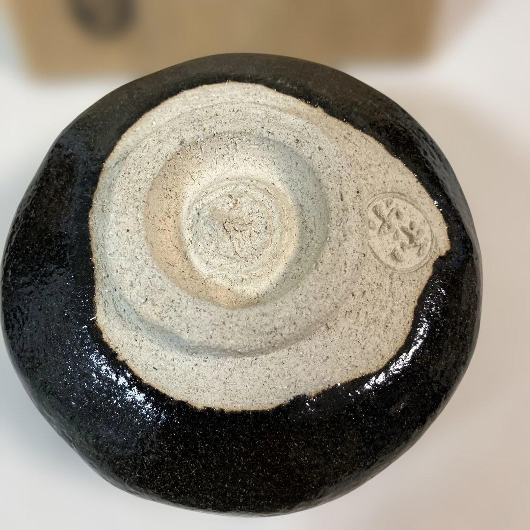 茶道具 黒楽茶碗 和楽造 共箱