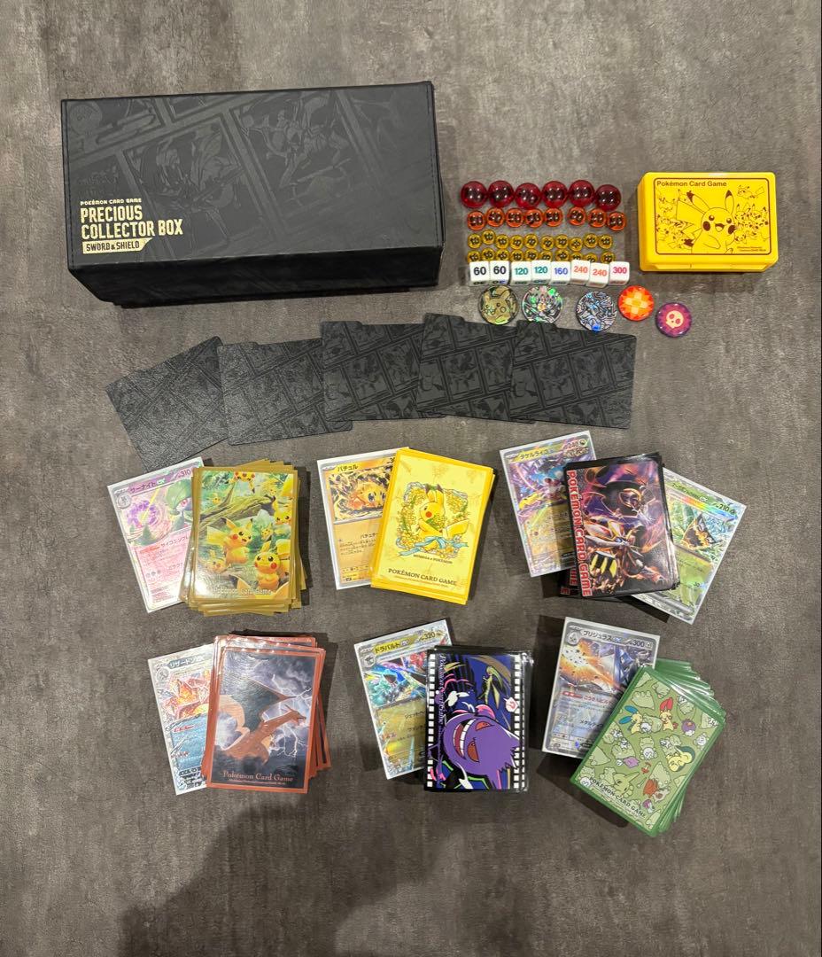 【汎用】ポケモンカードゲーム引退品約2000枚まとめ売りサプライ品等おまけ付き