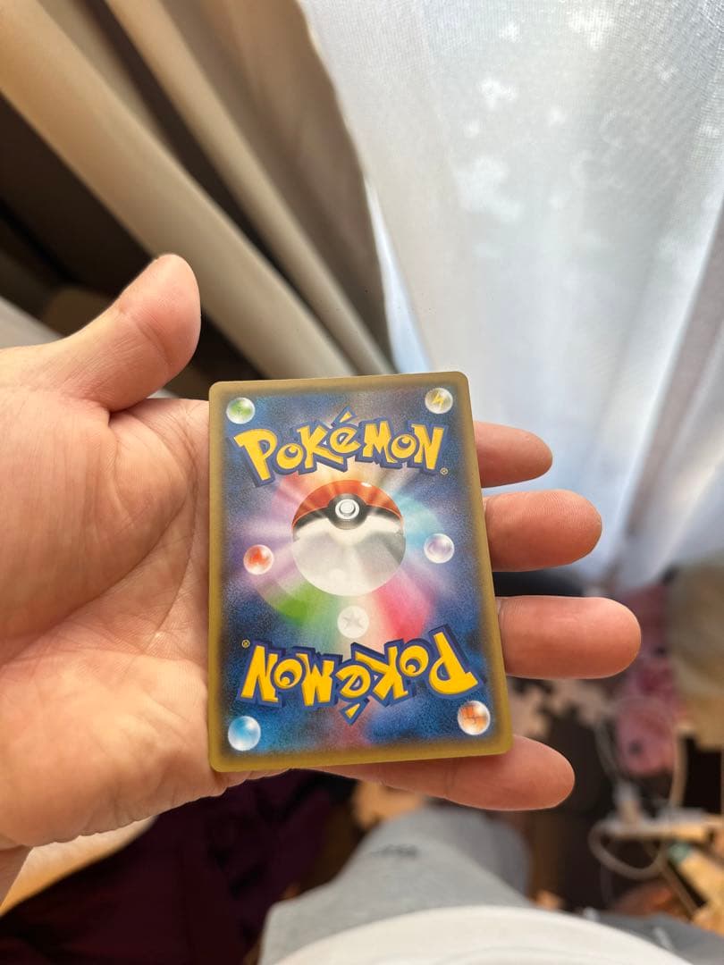 ピカチュウNAGABA ポケモンカード 60HP 70攻撃力