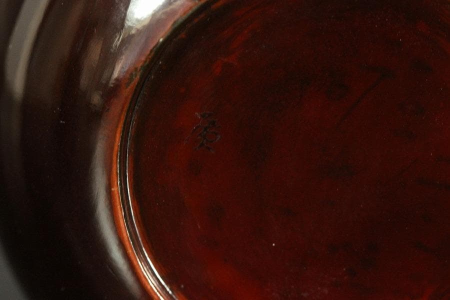 裏千家 淡々斎 書付 溜中棗 塗師 共箱 在銘 花押(LC701)