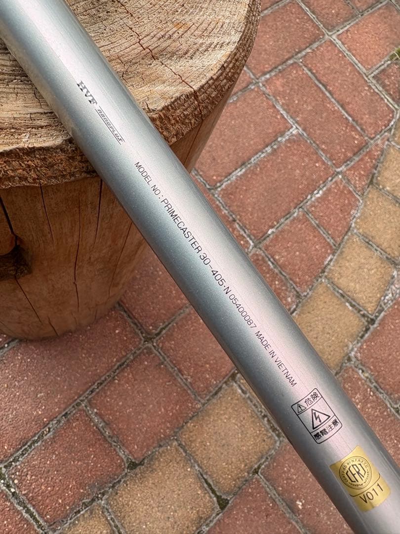 ダイワ　21プライムキャスター30号405N