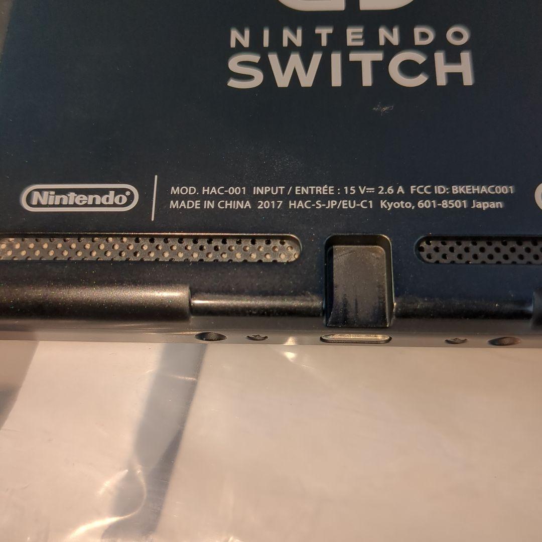 美品　Switch Nintendo スイッチ本体　旧型