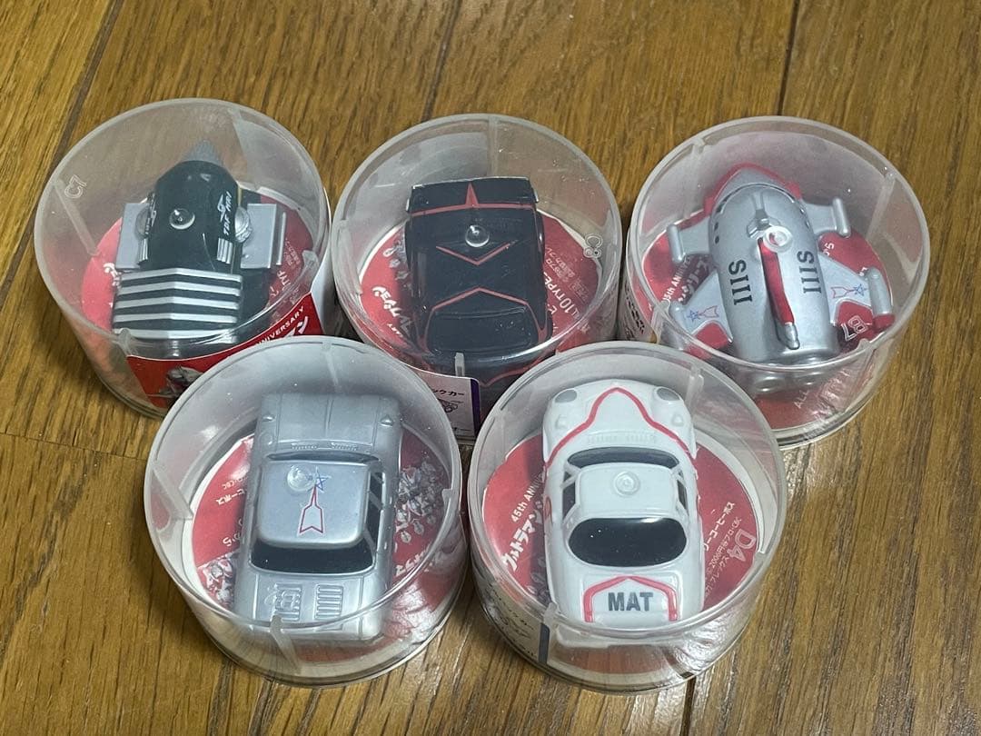 ウルトラヒーローシリーズ、ウルトラマンシリーズ誕生40周年フィギュア