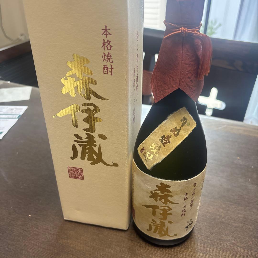 お年玉袋森伊蔵　７２０ml ギフトにも最適