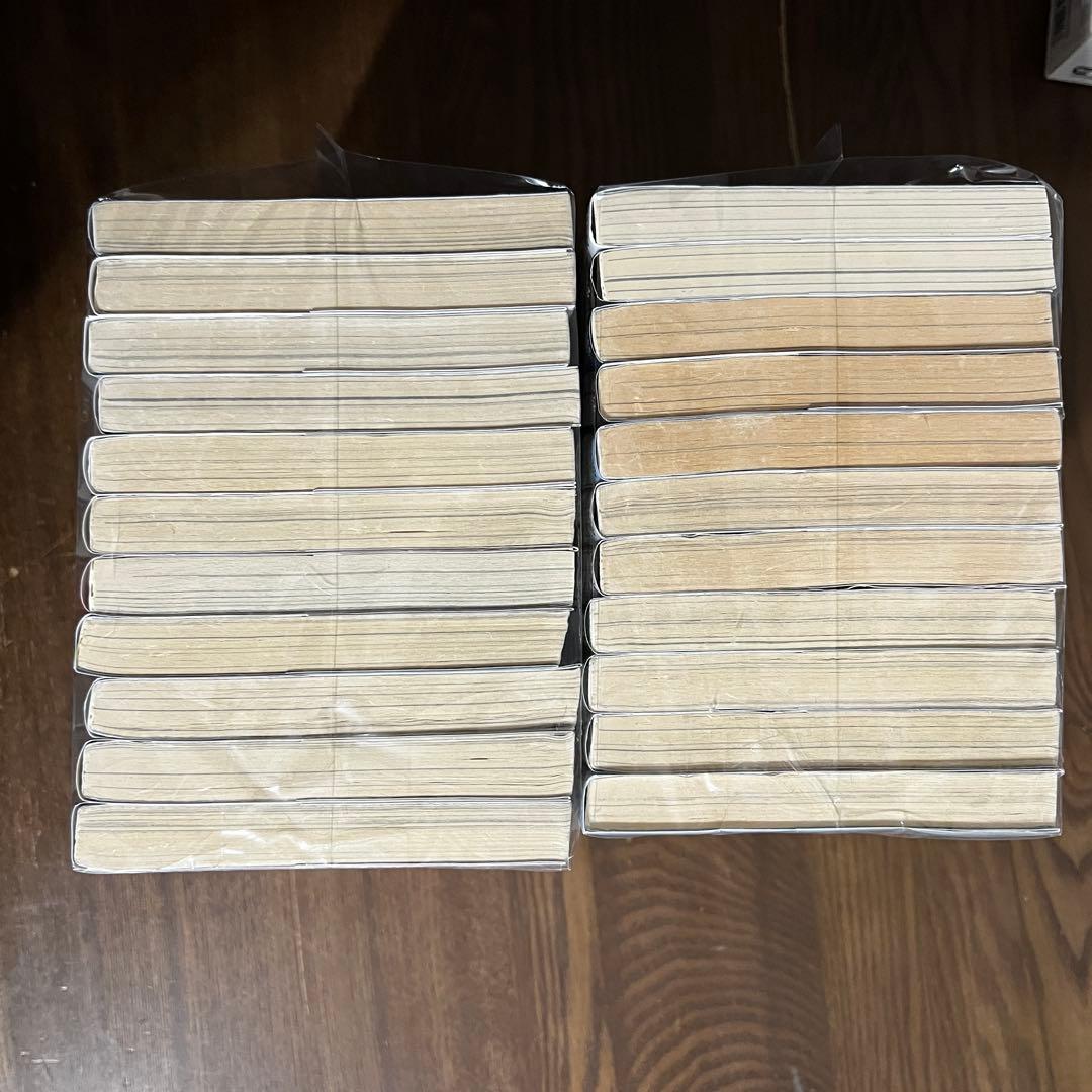 ザ・ファブル 全巻セット　レンタルアップ