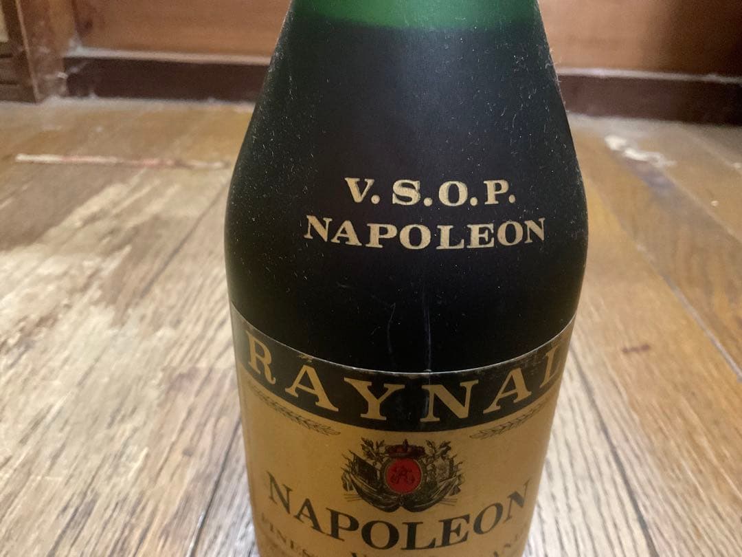 RAYNAL／NAPOLEON・VSOP。古酒。【ブランデー　700mℓ 40】