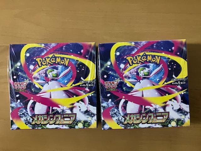 【シュリンク付】テラスタルフェスEX　インフェルノX　メガシンフォ　メガブレイブ