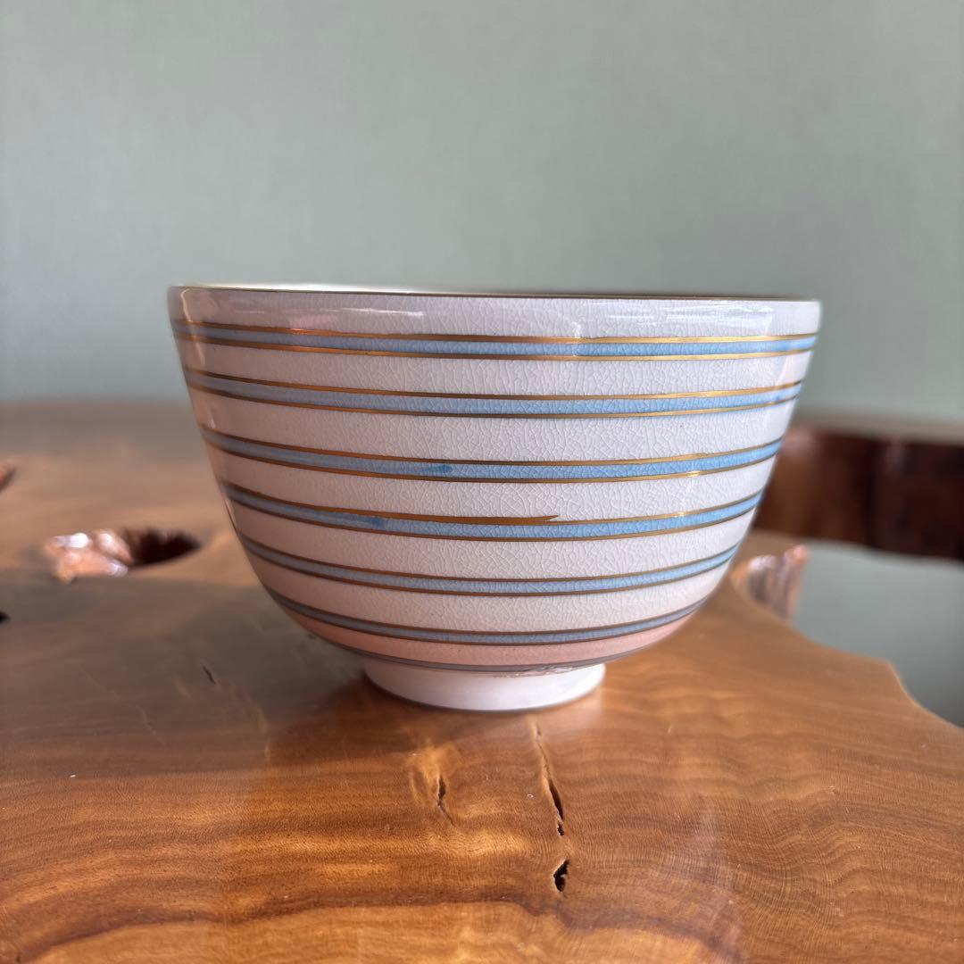 加藤松香造 仁清七仙寿流 抹茶碗 茶道具 共箱