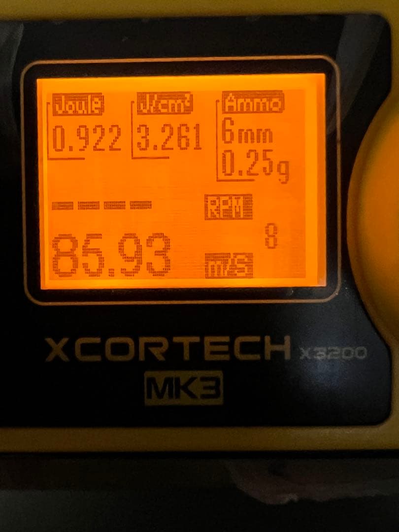 東京マルイVSR-10 Gスペックカスタム X1