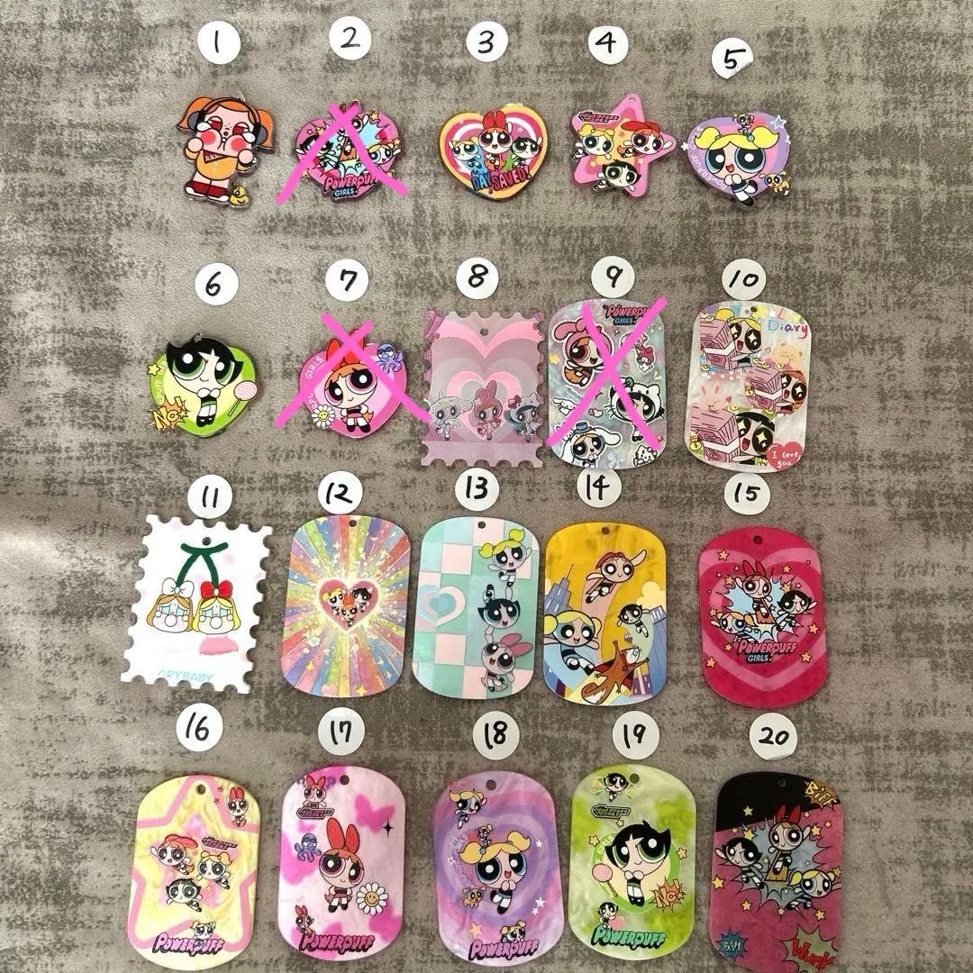 パワパフのアクリルキーホルダー デコパーツ シール帳 アクリルパーツ