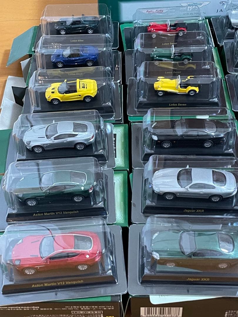 京商　1/64 ブリティッシュカー ミニカーシリーズ　30種セット