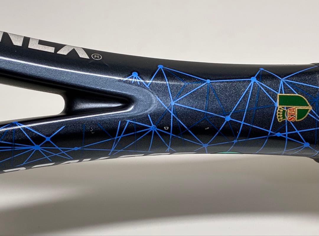 美品 YONEX 軟式テニスラケット GEOBREAK 80S UL1