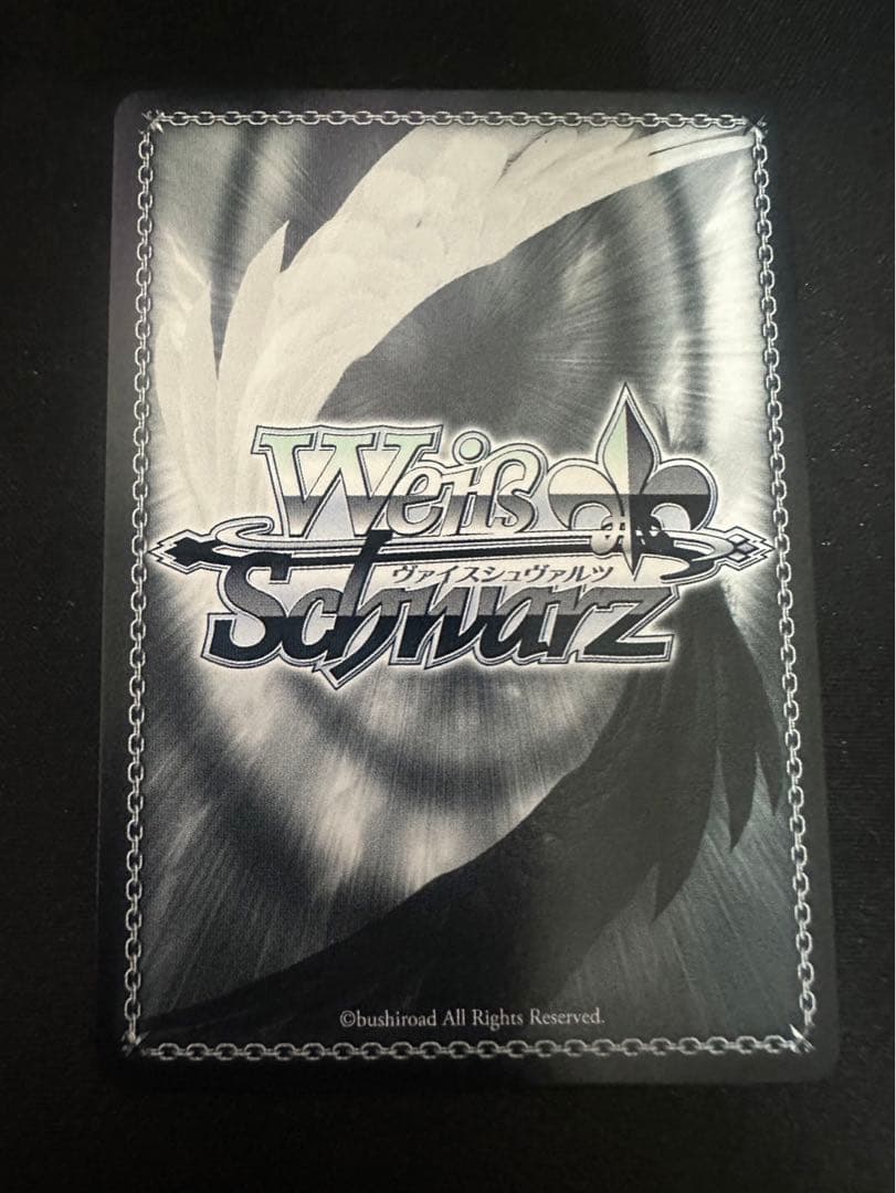 SSP もっと見つけて 初音ミク