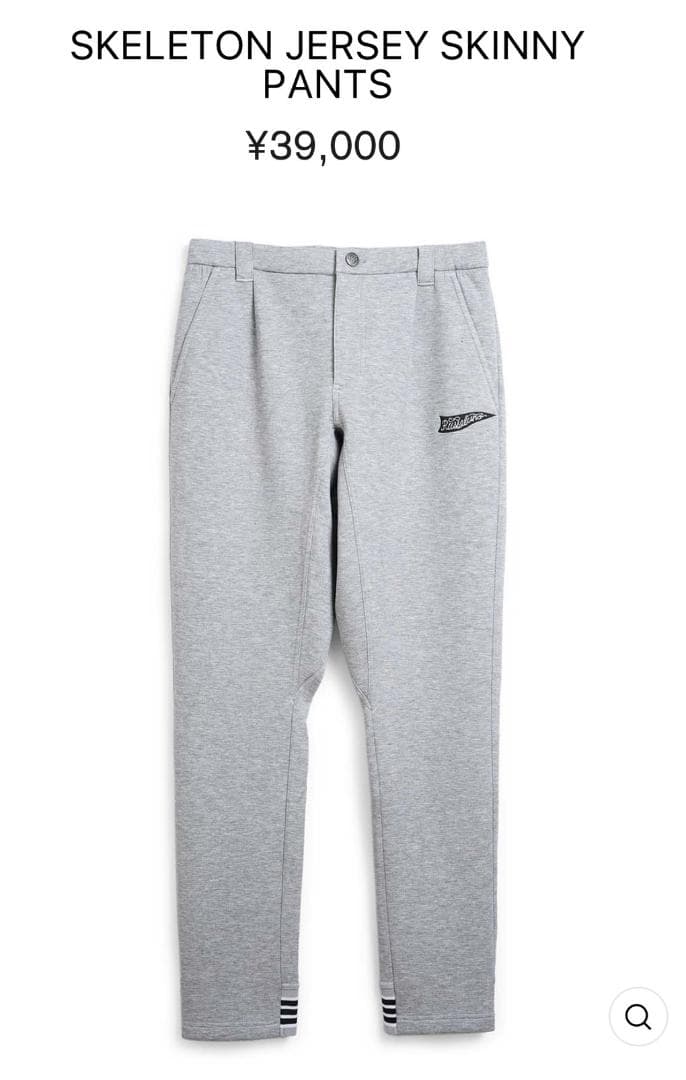 【週末値下げ】Russeluno　ラッセルノ アノラックジャージセットアップ