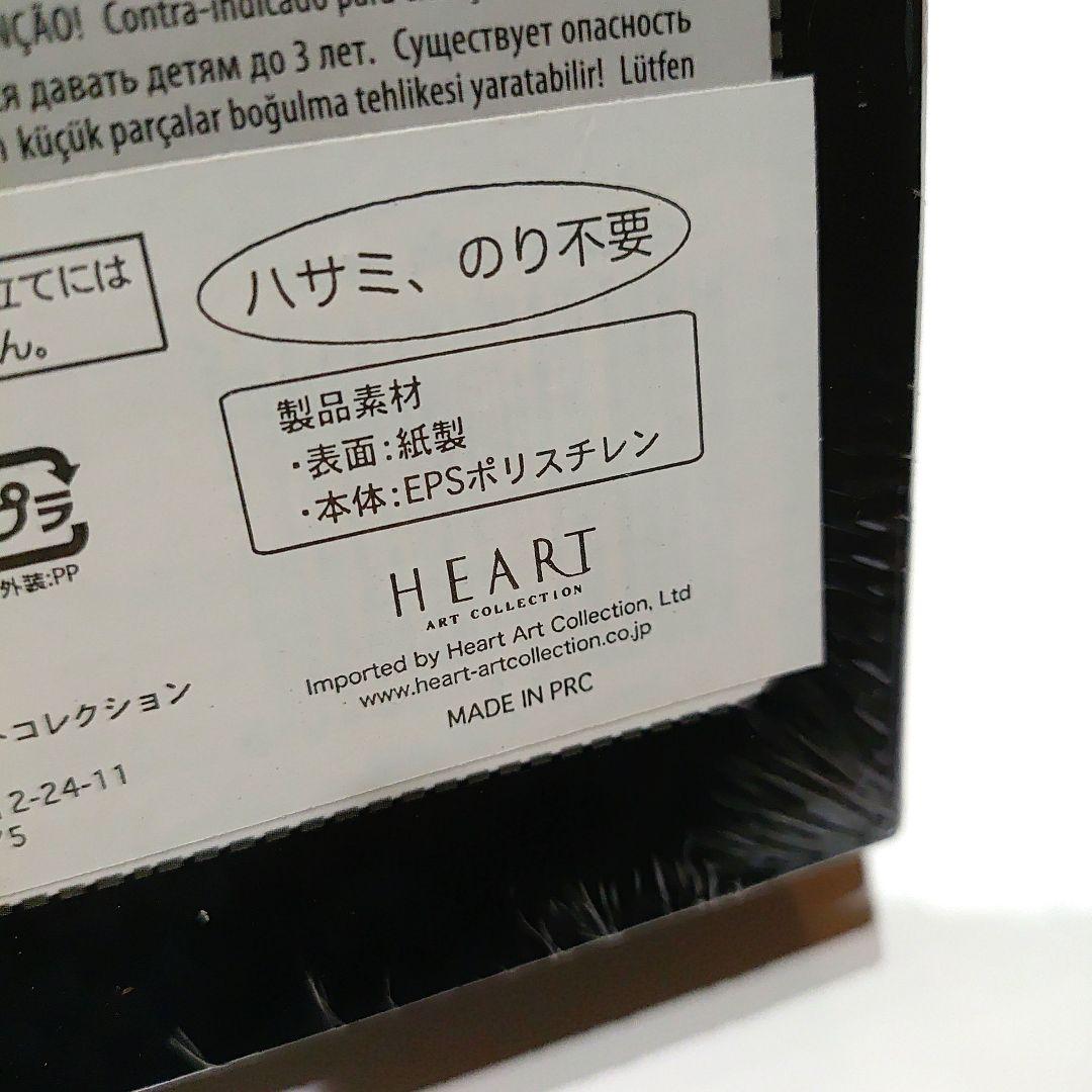 【新品】宇宙兄弟　 HG　フィギュア　プレミアムバンダイ　六太　日々人　セット