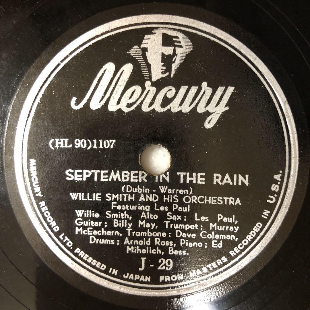 貴重！78rpm CHARLIE PARKER SP盤 蓄音機